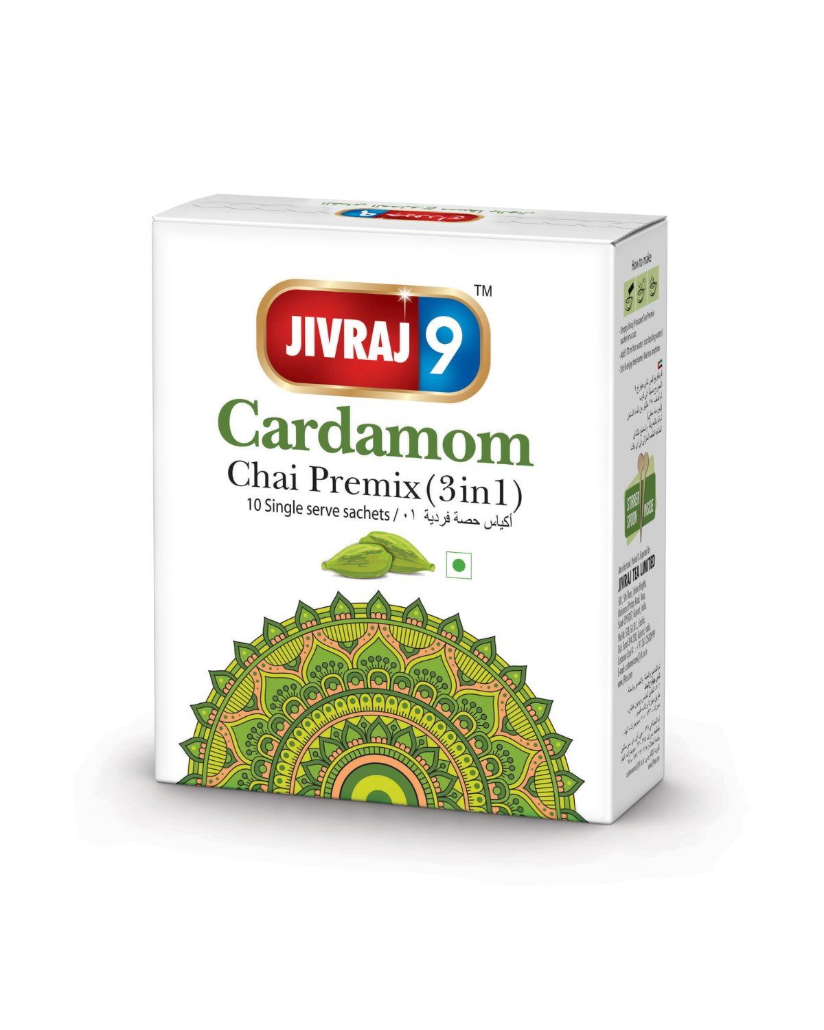 J9 CARDAMOM PREMIX